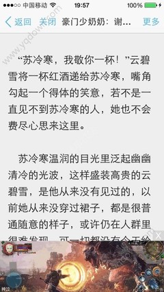 在菲律宾SRRV退休签证分为多少种，办理后有什么好处呢？_菲律宾签证网